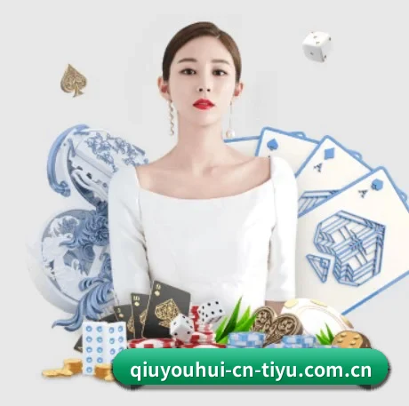 全球扩展